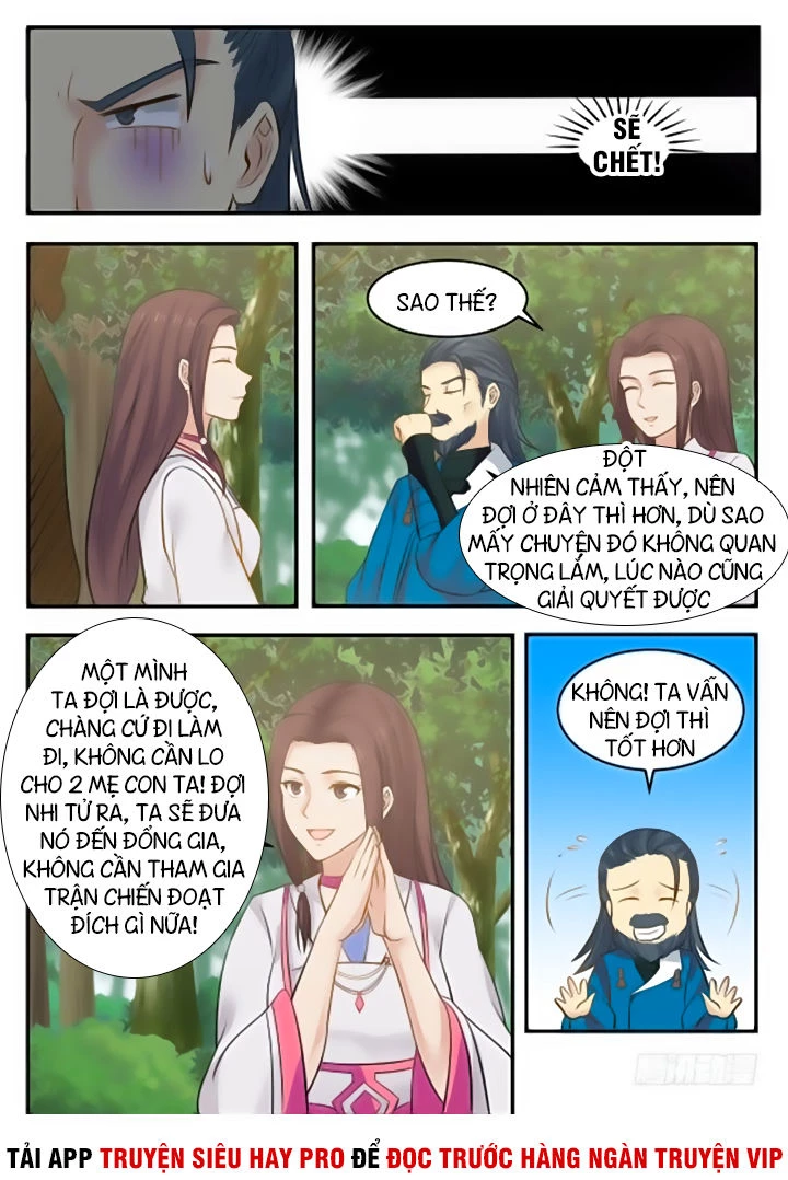 Võ Luyện Đỉnh Phong Chapter 333 - Trang 4