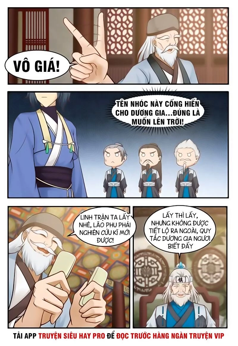 Võ Luyện Đỉnh Phong Chapter 353 - Trang 4