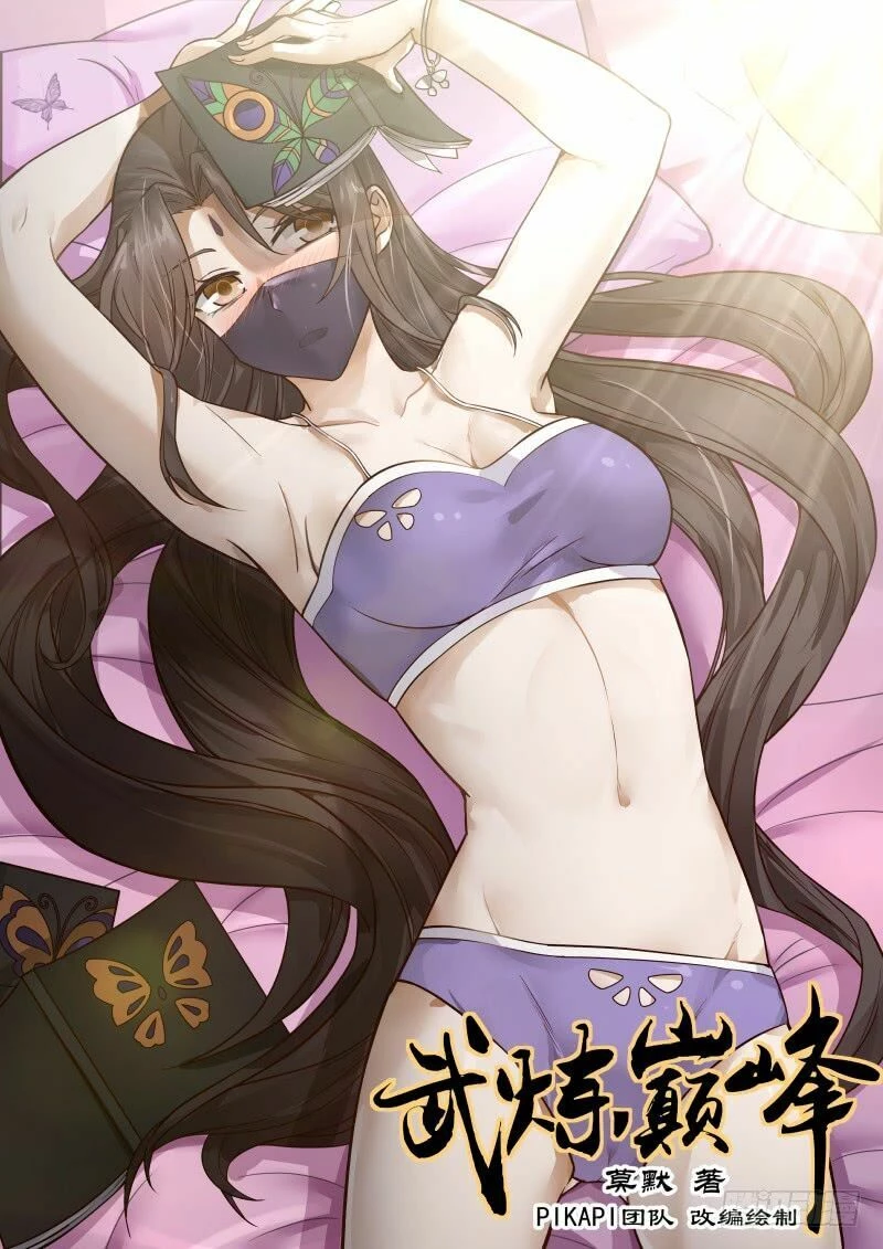 Võ Luyện Đỉnh Phong Chapter 358 - Trang 4