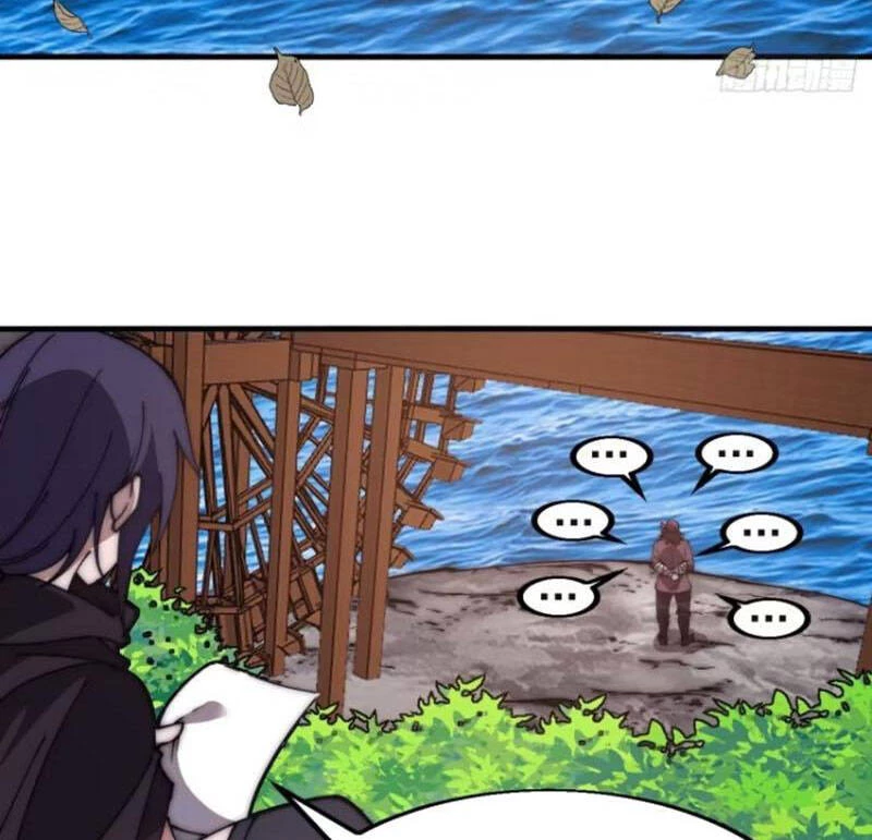 Ta Có Một Sơn Trại Chapter 626 - Trang 4