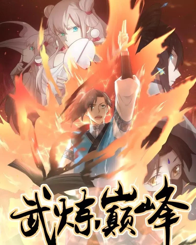 Võ Luyện Đỉnh Phong Chapter 362 - Trang 4