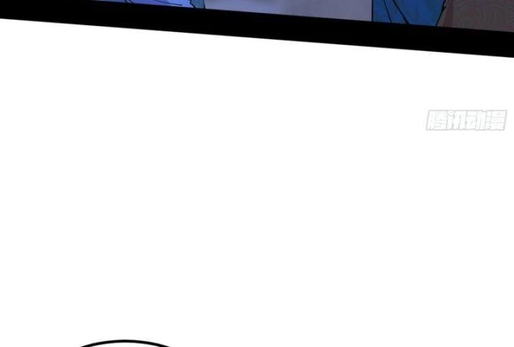 Ta Là Tà Đế Chapter 380 - Trang 4