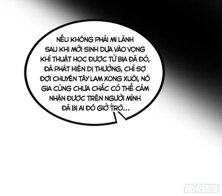 Ta Là Tà Đế Chapter 380 - Trang 4