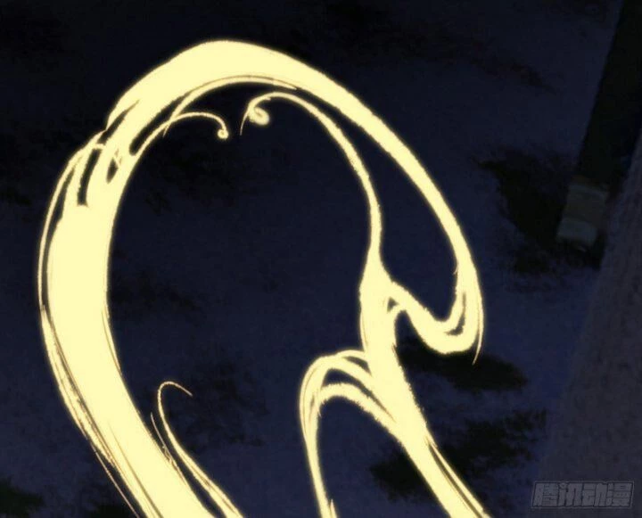 Ta Là Tà Đế Chapter 380 - Trang 4