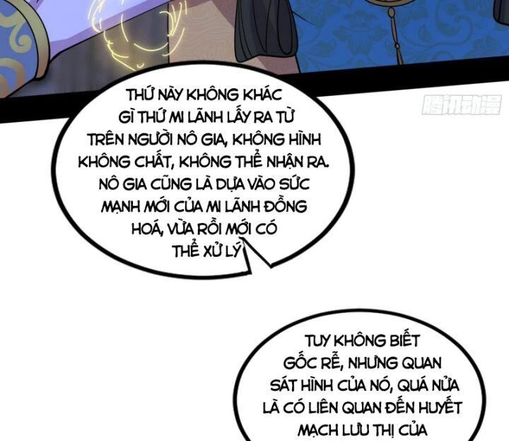 Ta Là Tà Đế Chapter 380 - Trang 4