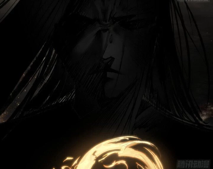 Ta Là Tà Đế Chapter 380 - Trang 4