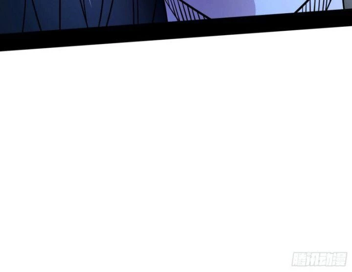 Ta Là Tà Đế Chapter 380 - Trang 4