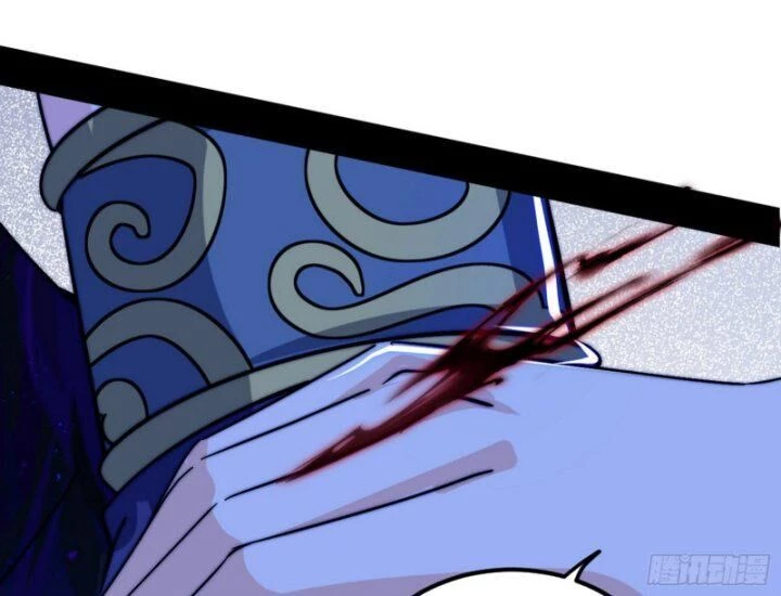 Ta Là Tà Đế Chapter 380 - Trang 4