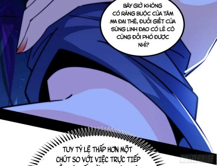 Ta Là Tà Đế Chapter 380 - Trang 4