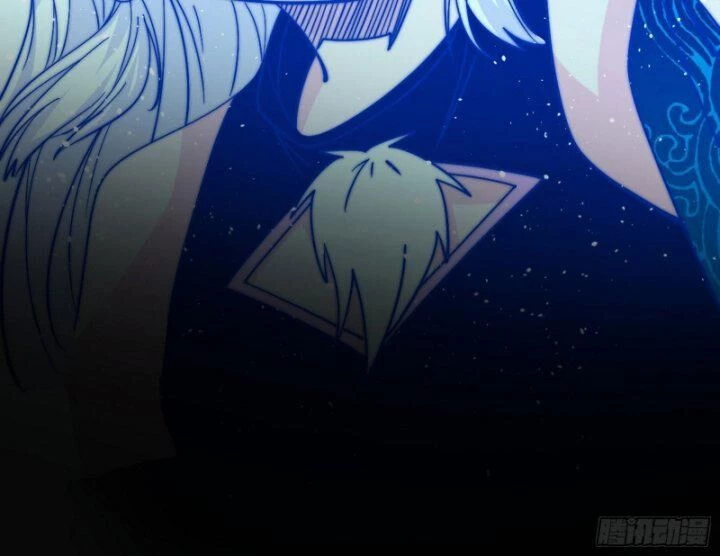 Ta Là Tà Đế Chapter 380 - Trang 4