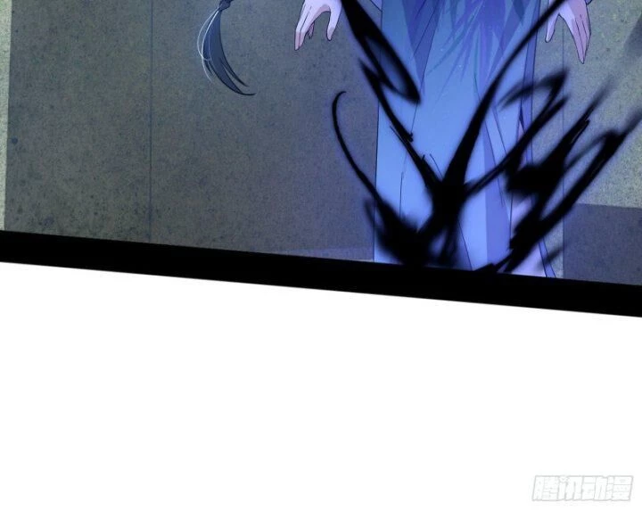 Ta Là Tà Đế Chapter 380 - Trang 4