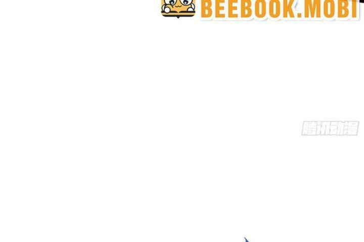 Ta Là Tà Đế Chapter 380 - Trang 4