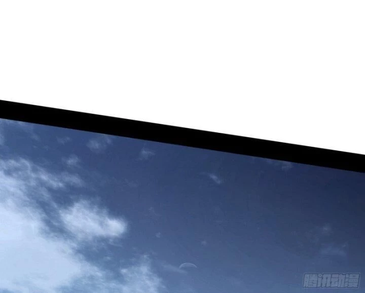 Ta Là Tà Đế Chapter 380 - Trang 4