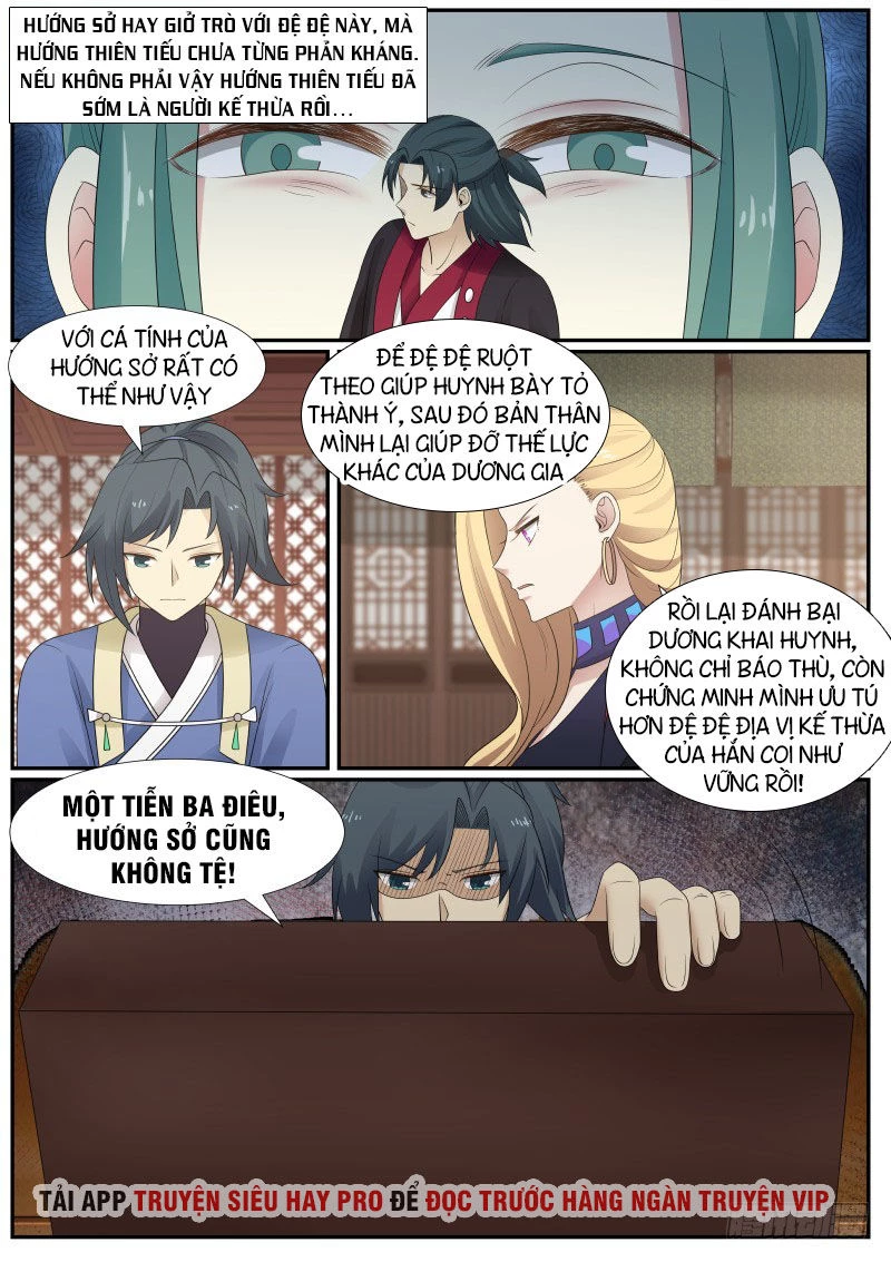 Võ Luyện Đỉnh Phong Chapter 367 - Trang 4