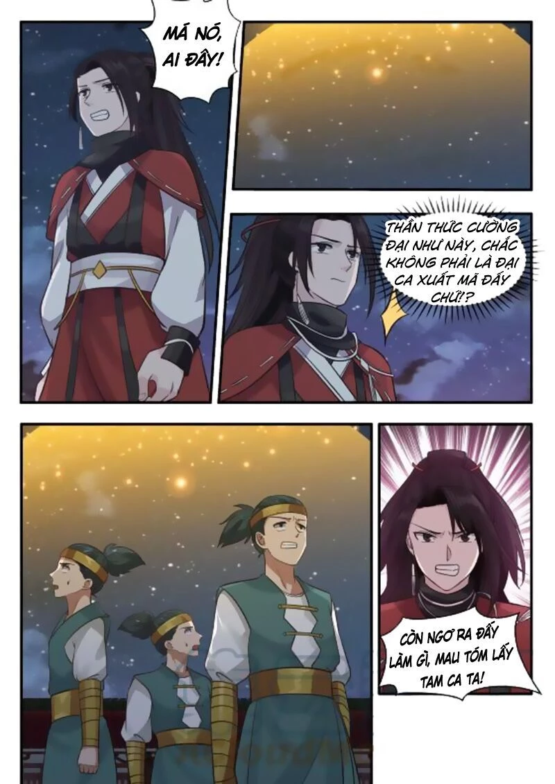 Võ Luyện Đỉnh Phong Chapter 373 - Trang 4