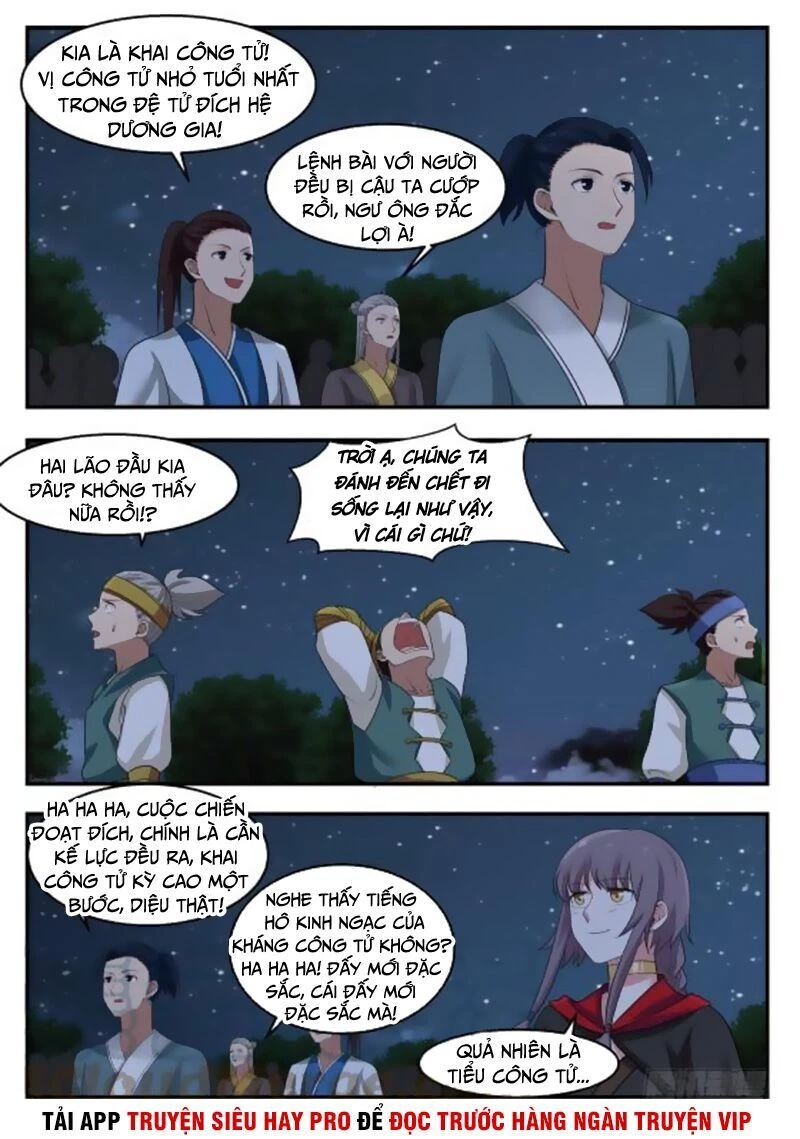 Võ Luyện Đỉnh Phong Chapter 373 - Trang 4