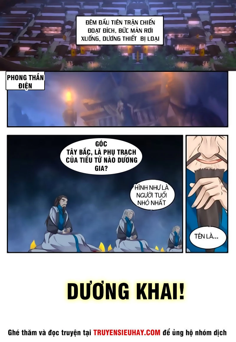 Võ Luyện Đỉnh Phong Chapter 380 - Trang 4