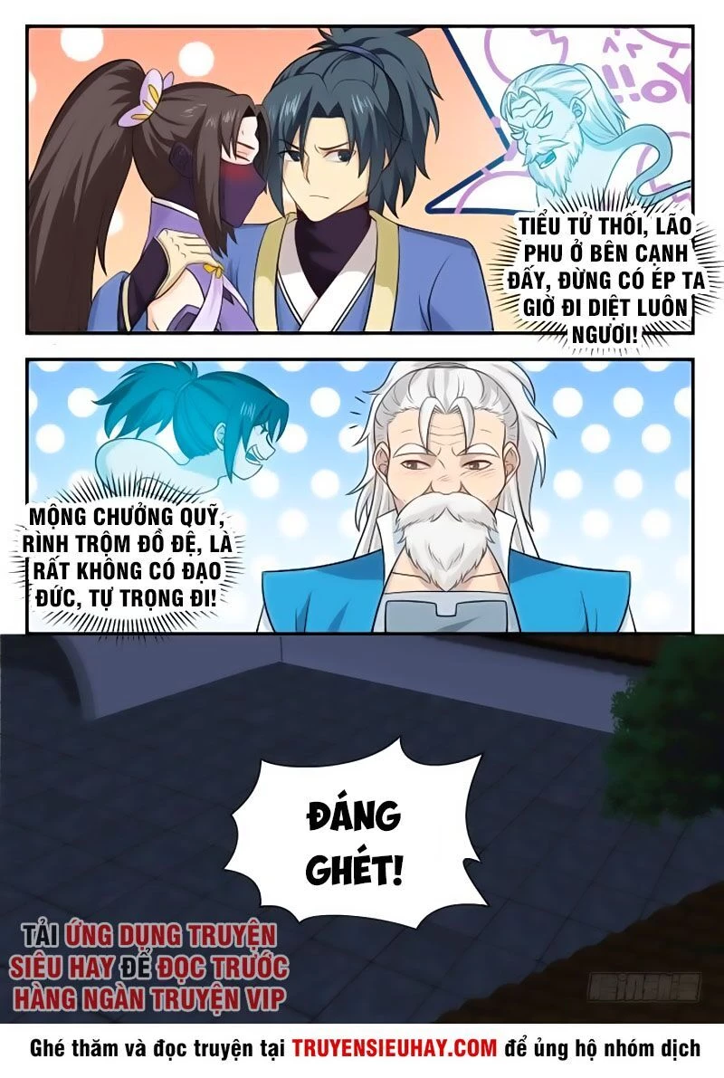 Võ Luyện Đỉnh Phong Chapter 395 - Trang 4