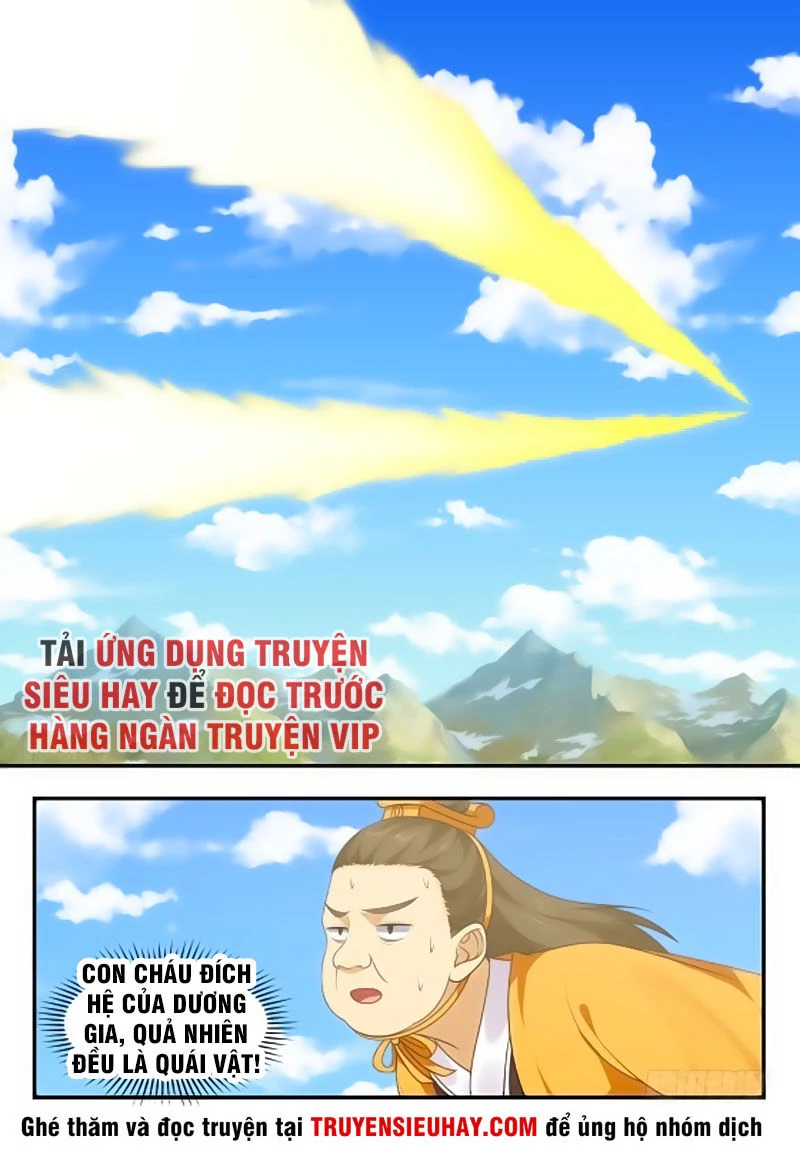 Võ Luyện Đỉnh Phong Chapter 406 - Trang 4