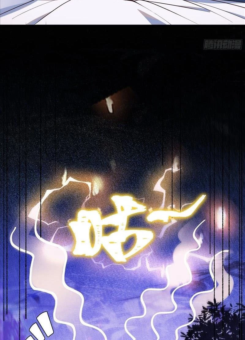 Ta Thực Sự Không Muốn Làm Thần Tiên Chapter 6 - Trang 4