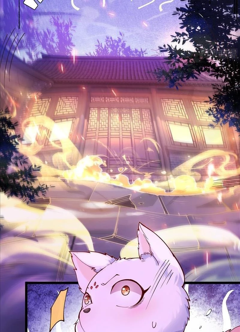 Ta Thực Sự Không Muốn Làm Thần Tiên Chapter 6 - Trang 4