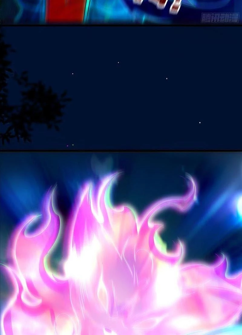 Ta Thực Sự Không Muốn Làm Thần Tiên Chapter 6 - Trang 4