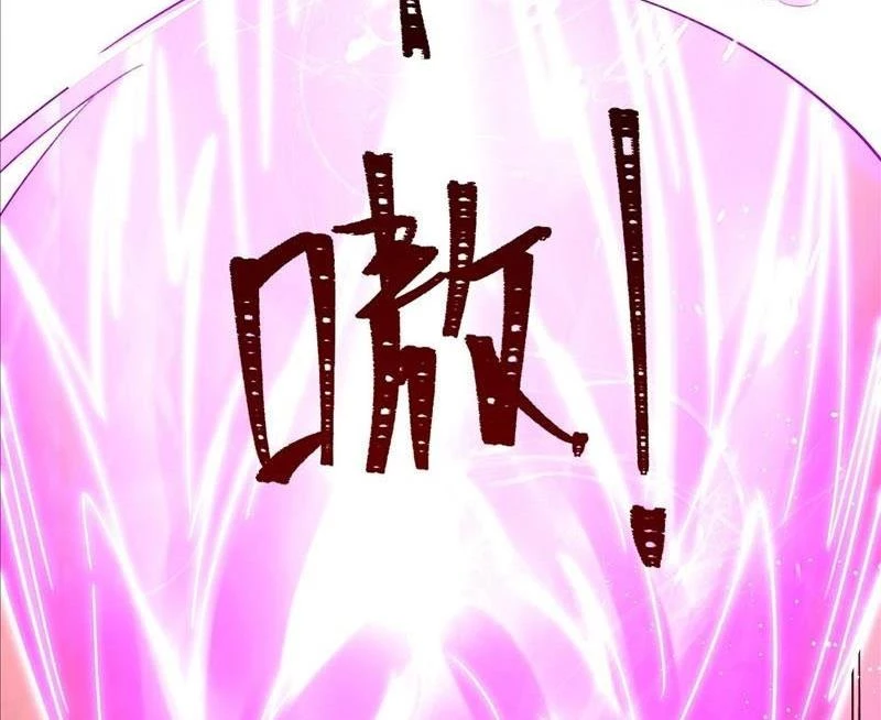 Ta Thực Sự Không Muốn Làm Thần Tiên Chapter 6 - Trang 4