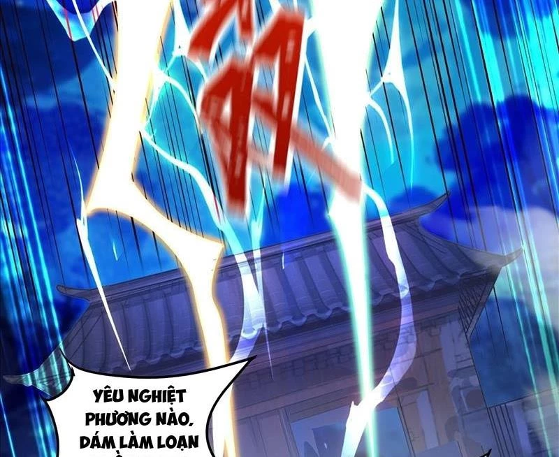 Ta Thực Sự Không Muốn Làm Thần Tiên Chapter 6 - Trang 4