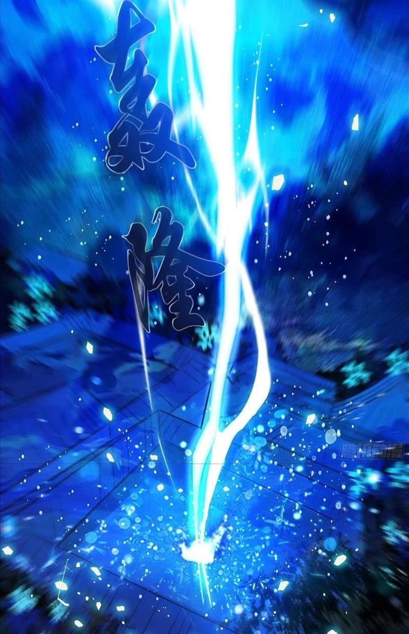 Ta Thực Sự Không Muốn Làm Thần Tiên Chapter 6 - Trang 4