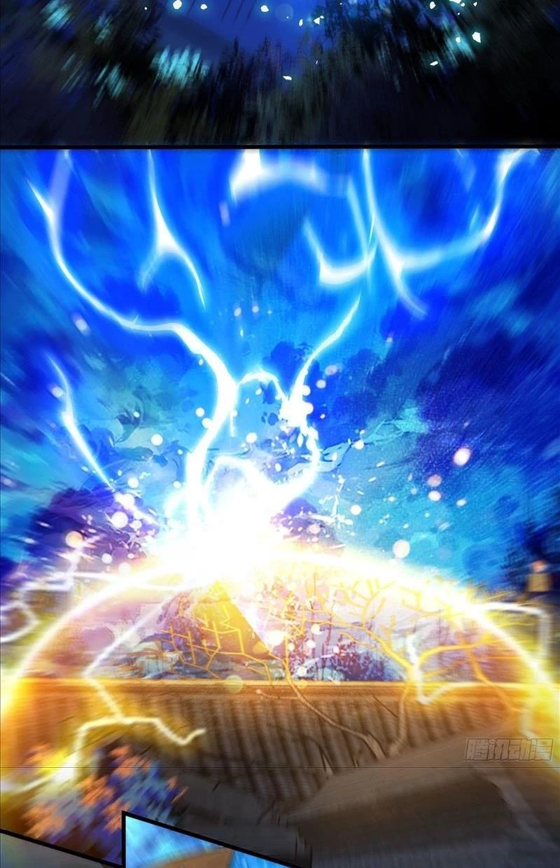 Ta Thực Sự Không Muốn Làm Thần Tiên Chapter 6 - Trang 4