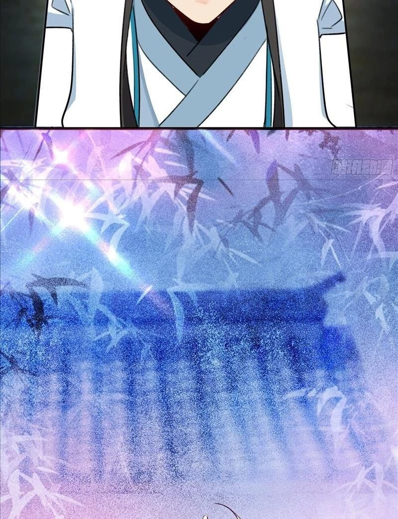 Ta Thực Sự Không Muốn Làm Thần Tiên Chapter 6 - Trang 4