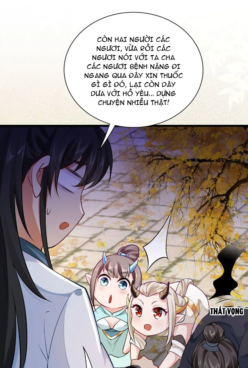 Ta Thực Sự Không Muốn Làm Thần Tiên Chapter 7 - Trang 4