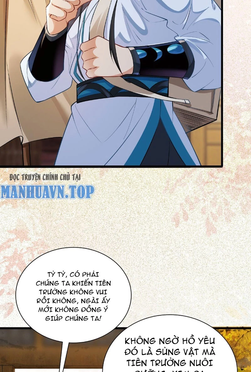 Ta Thực Sự Không Muốn Làm Thần Tiên Chapter 7 - Trang 4