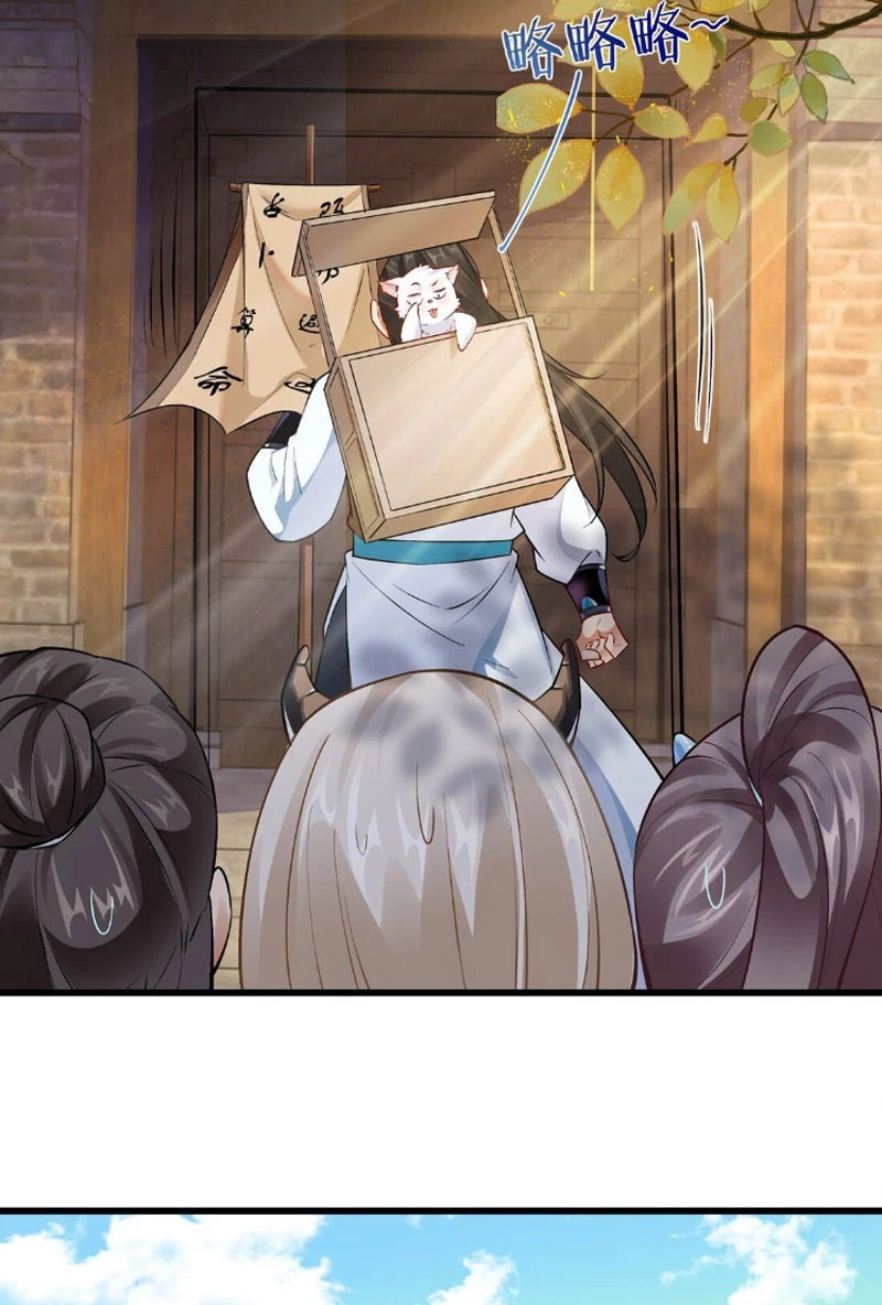 Ta Thực Sự Không Muốn Làm Thần Tiên Chapter 7 - Trang 4