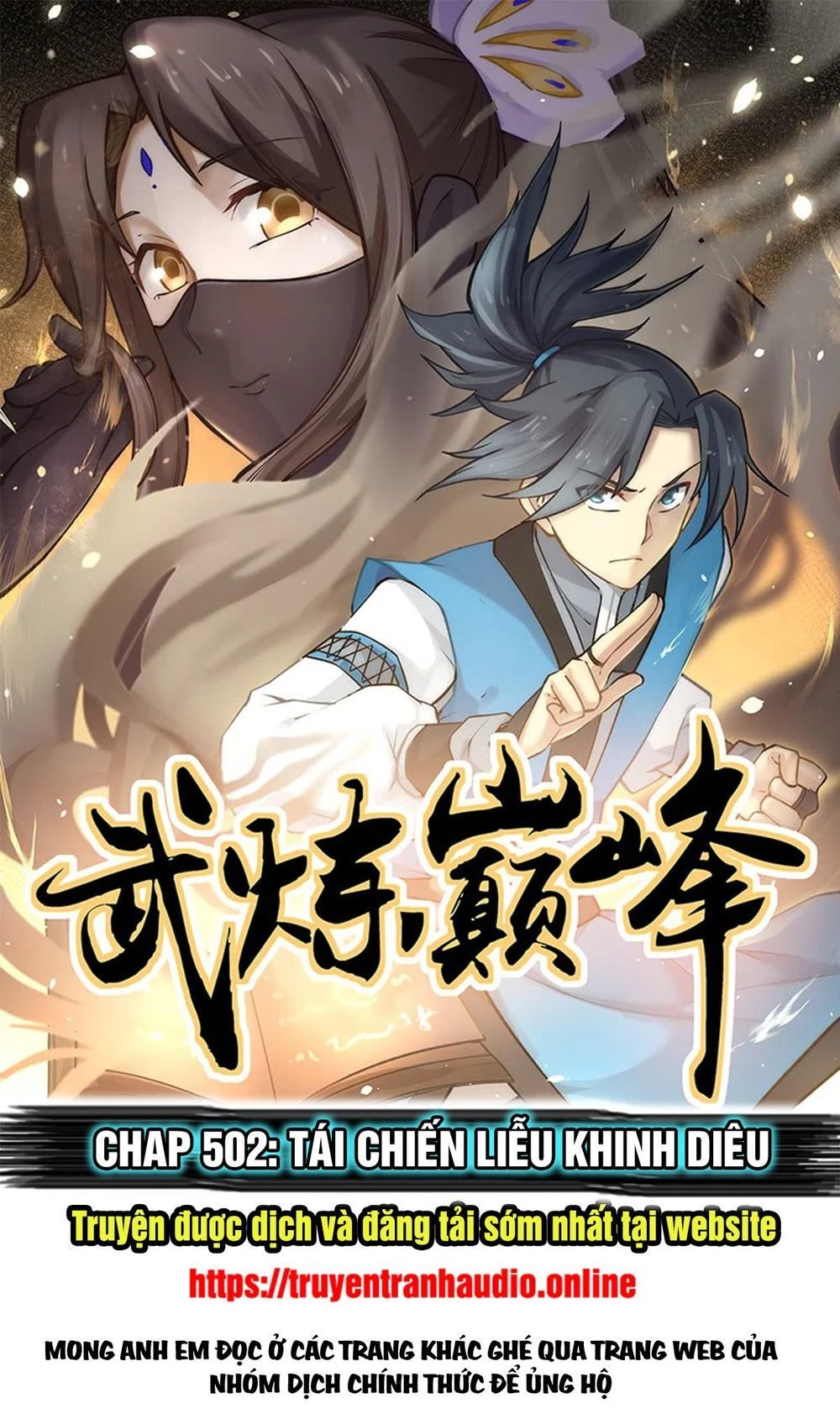 Võ Luyện Đỉnh Phong Chapter 502 - Trang 4