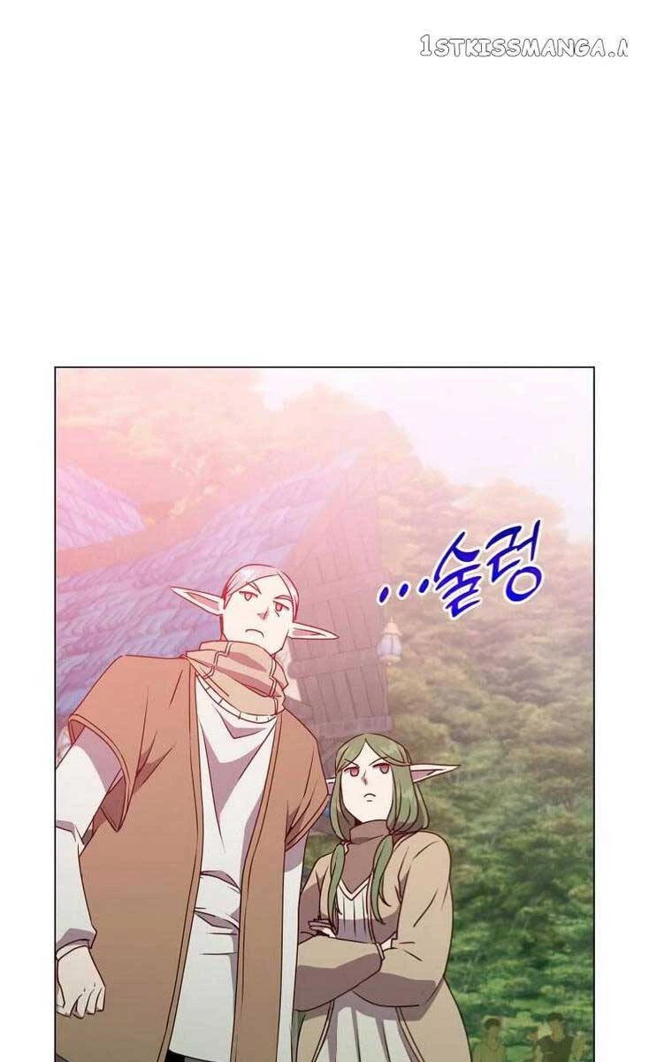 Anh Hùng Mạnh Nhất Trở Lại Chapter 135 - Trang 4