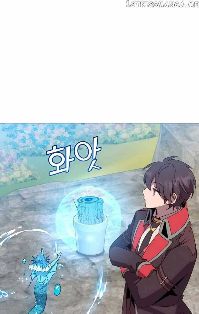 Anh Hùng Mạnh Nhất Trở Lại Chapter 135 - Trang 4