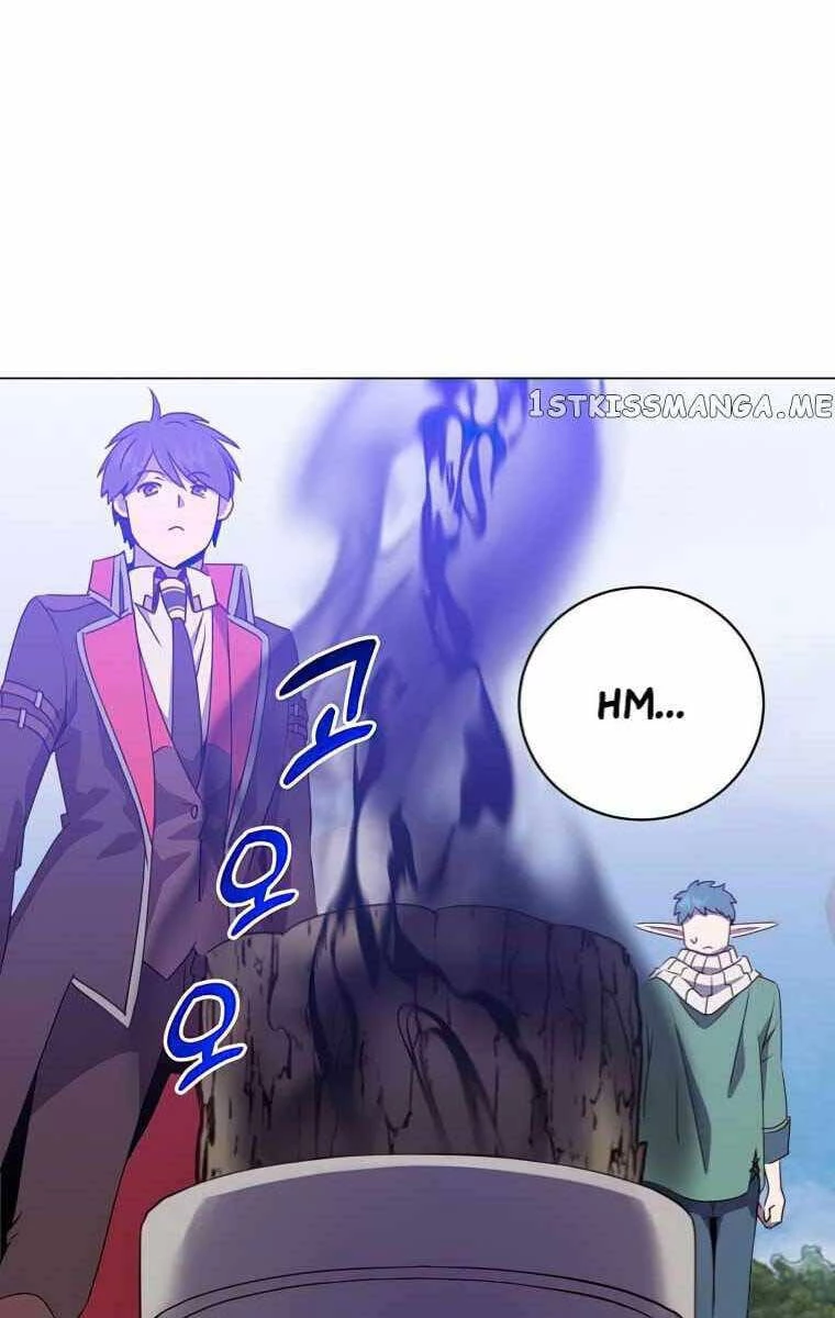 Anh Hùng Mạnh Nhất Trở Lại Chapter 135 - Trang 4