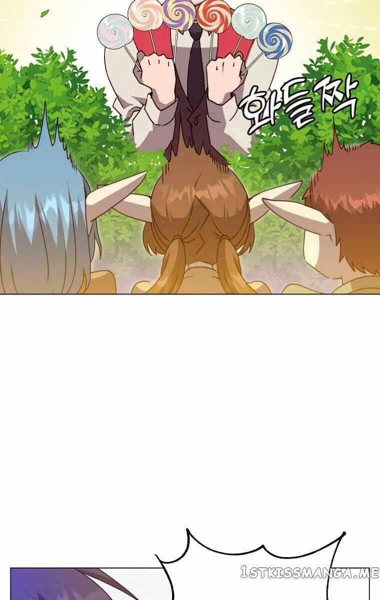 Anh Hùng Mạnh Nhất Trở Lại Chapter 135 - Trang 4