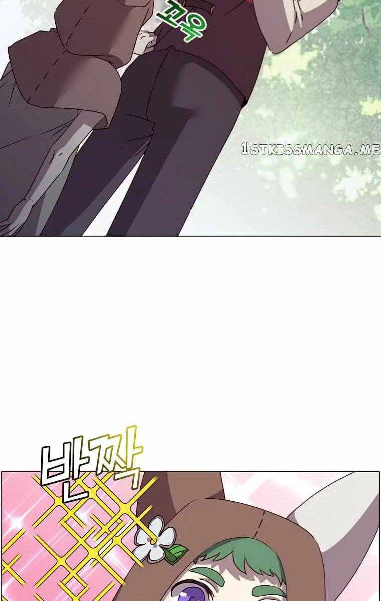 Anh Hùng Mạnh Nhất Trở Lại Chapter 135 - Trang 4