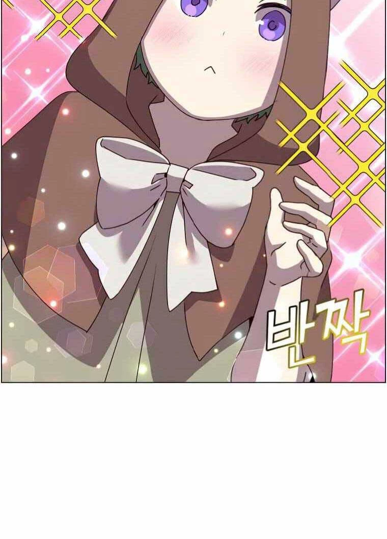 Anh Hùng Mạnh Nhất Trở Lại Chapter 135 - Trang 4