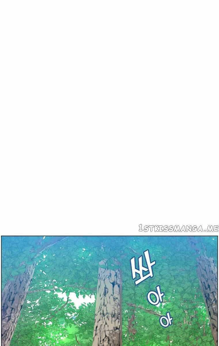 Anh Hùng Mạnh Nhất Trở Lại Chapter 135 - Trang 4