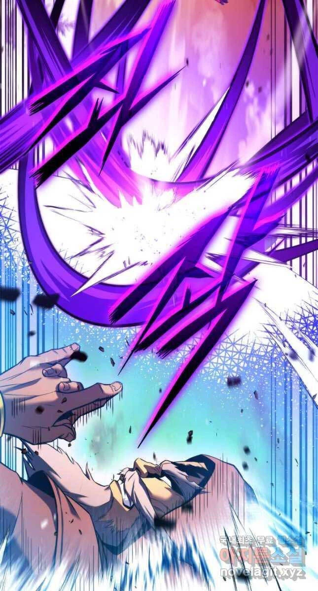 Huyền Thoại Game Thủ - Tái Xuất Chapter 110 - Trang 4