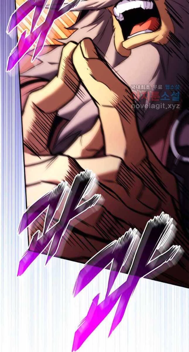 Huyền Thoại Game Thủ - Tái Xuất Chapter 110 - Trang 4