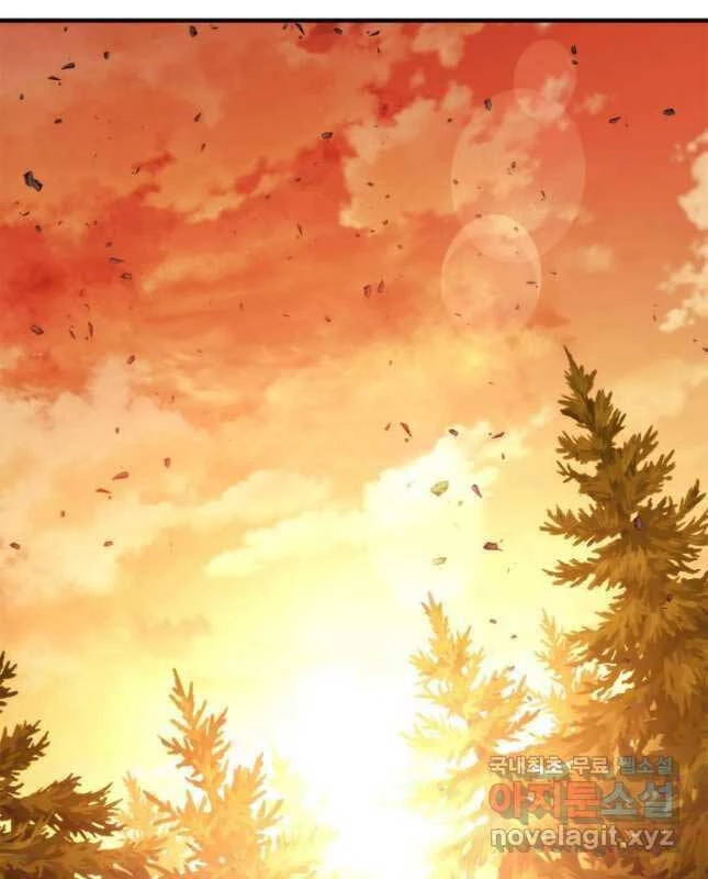 Huyền Thoại Game Thủ - Tái Xuất Chapter 110 - Trang 4