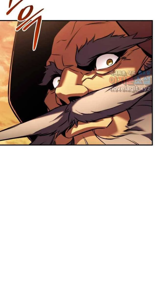 Huyền Thoại Game Thủ - Tái Xuất Chapter 110 - Trang 4