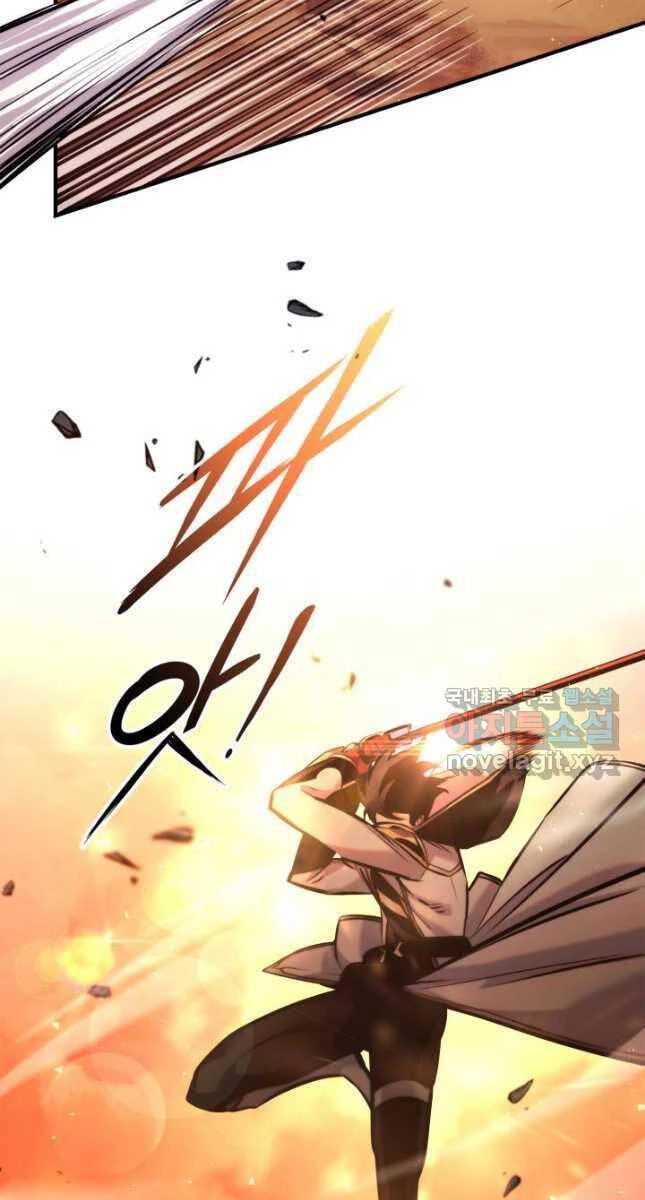 Huyền Thoại Game Thủ - Tái Xuất Chapter 110 - Trang 4