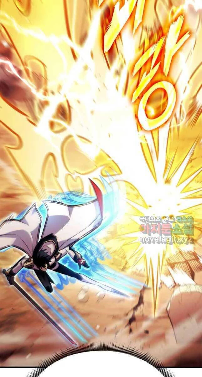 Huyền Thoại Game Thủ - Tái Xuất Chapter 110 - Trang 4