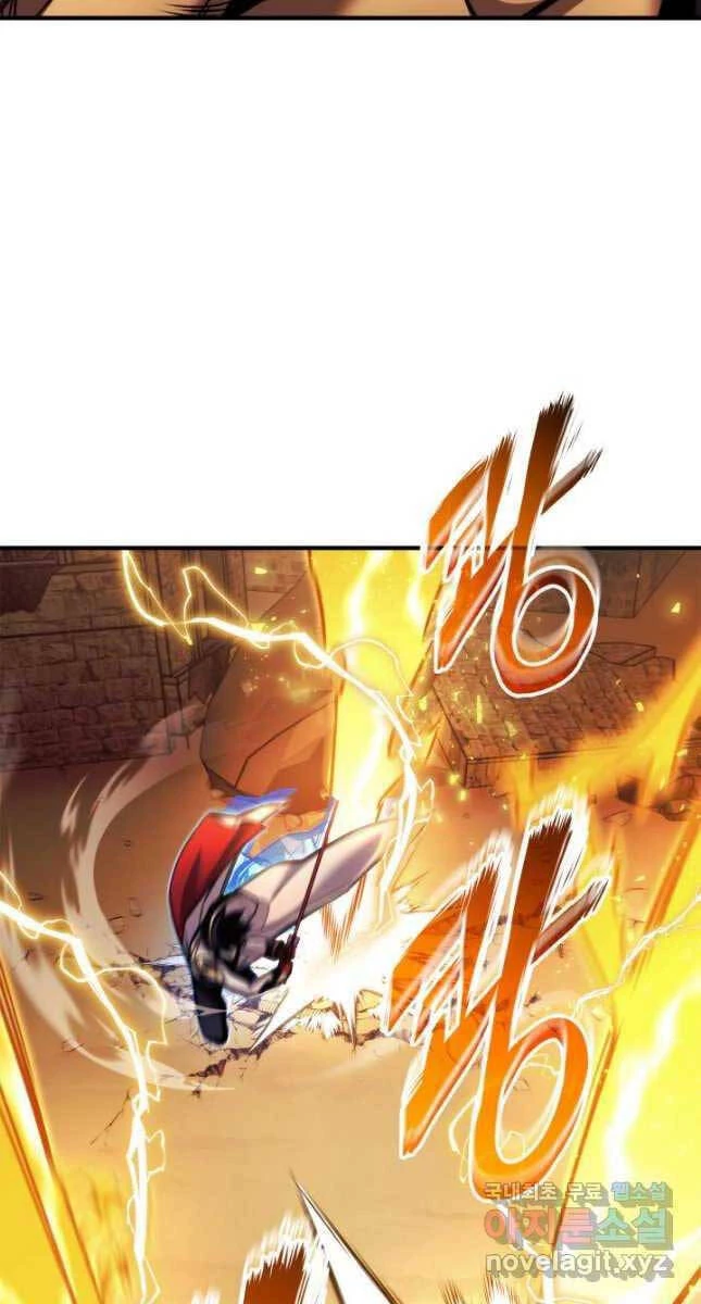 Huyền Thoại Game Thủ - Tái Xuất Chapter 110 - Trang 4