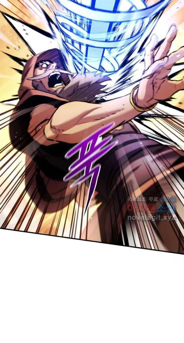 Huyền Thoại Game Thủ - Tái Xuất Chapter 110 - Trang 4